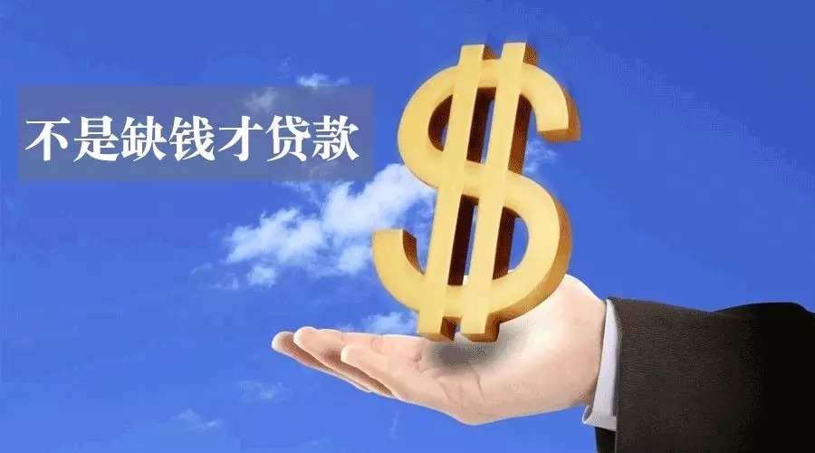 南宁青秀区空放私人资金贷款产品：助您实现梦想的金钥匙